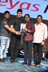 Bharat Ane Nenu Movie Block Buster Celebrations